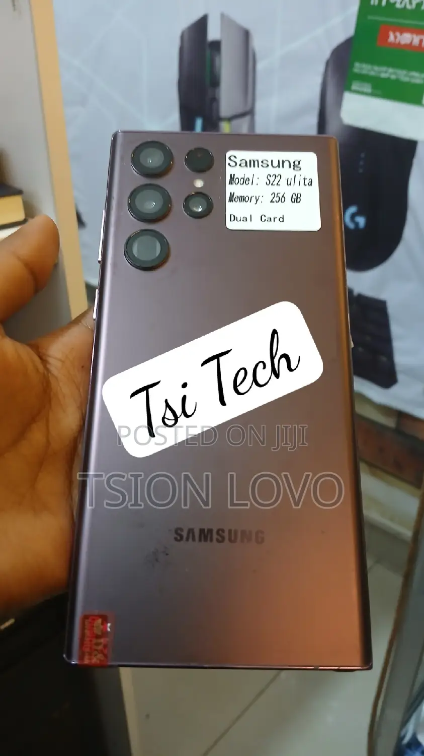 New Samsung Galaxy S22 Ultra 256 GB Bronze