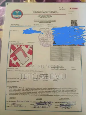 የሚሸጥ ቦታ ቦሌ መስቀል ፍላወር