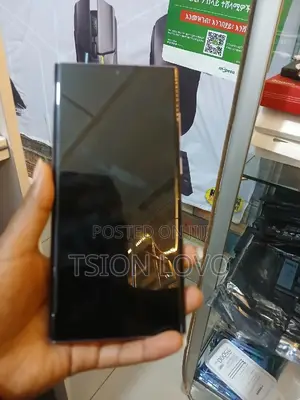 New Samsung Galaxy S22 Ultra 256 GB Bronze