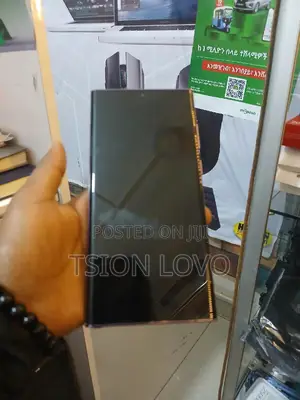 New Samsung Galaxy S22 Ultra 256 GB Bronze