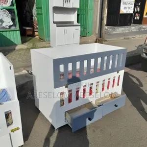 1,20 Cm የልጆች አልጋ