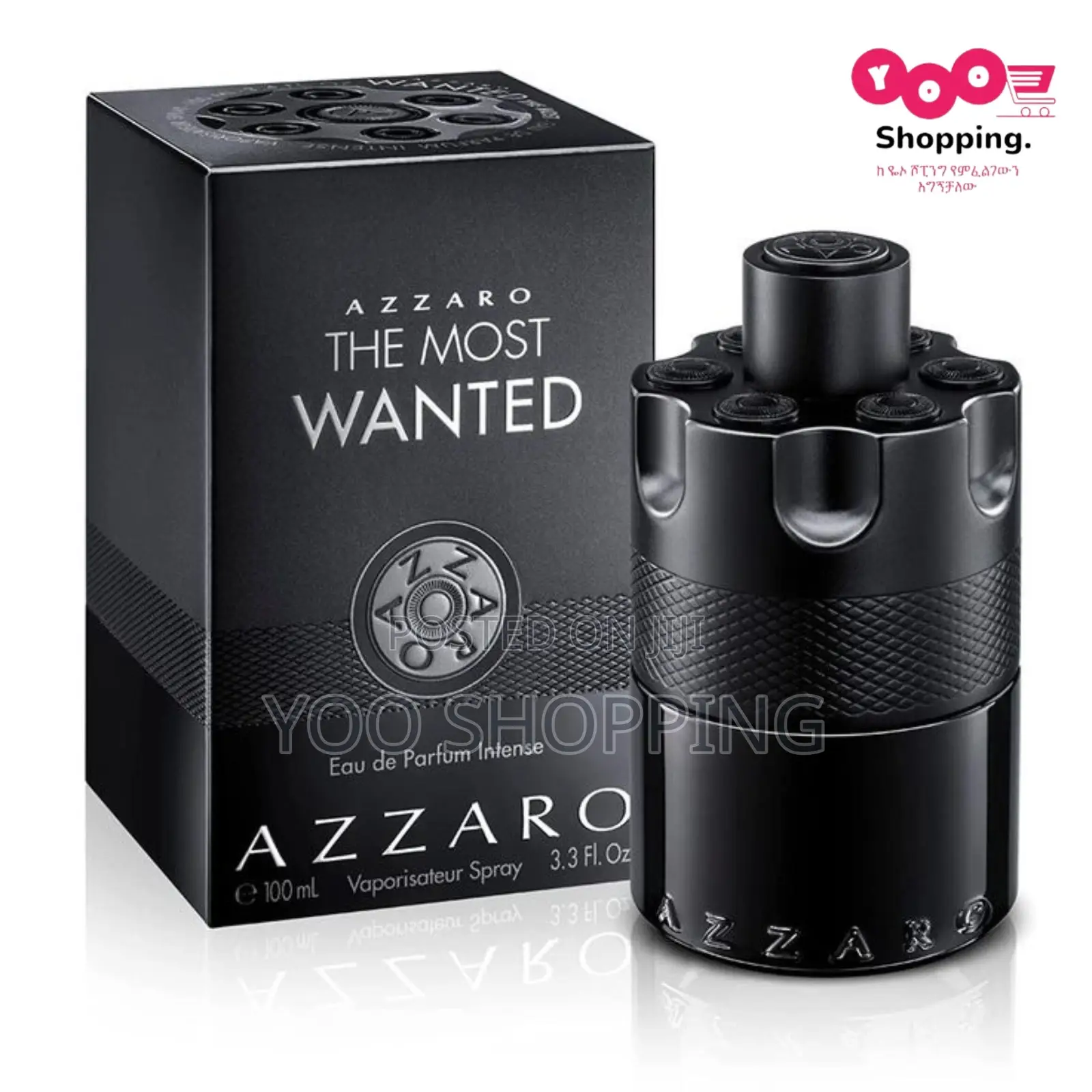 The Most Intense the Azzaro Most Wanted Edp