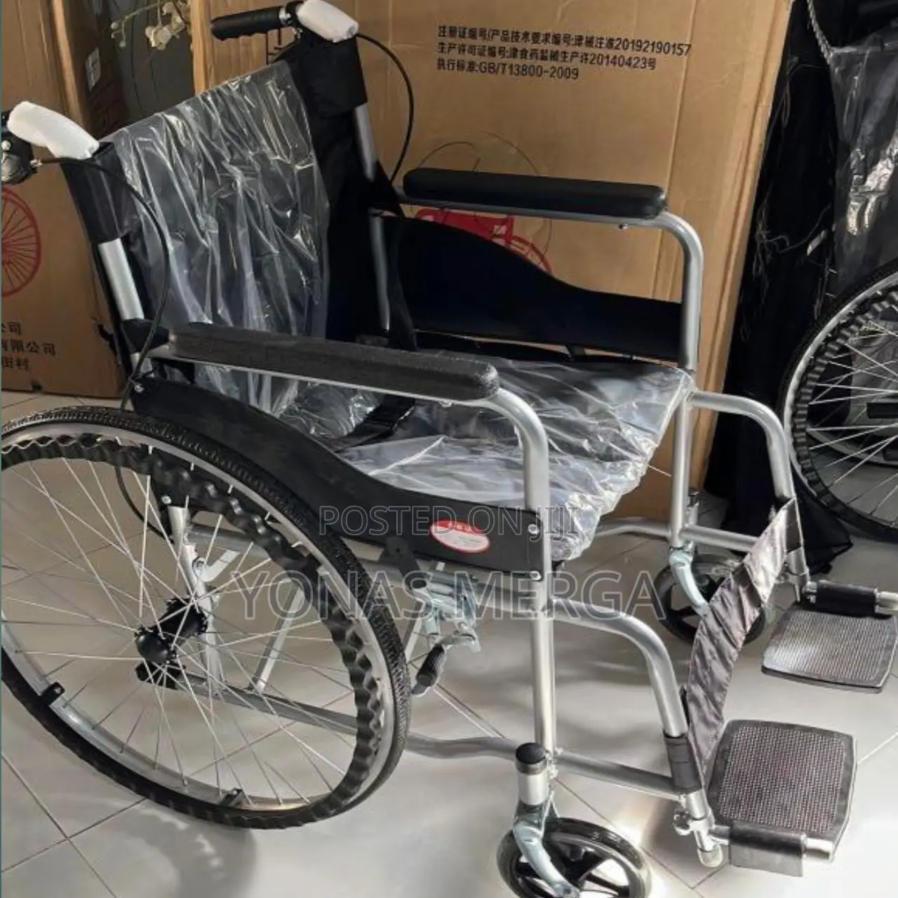 Wheelchair於wheelchair兇wheelchair台wheelchair並wheelchairዊልቼር