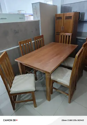 የመመገቢያ ጠረጴዛ