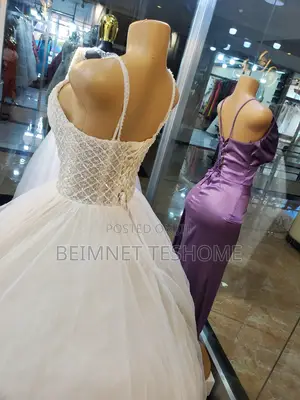 የሚሸጥ የሙሽራ ቬሎ