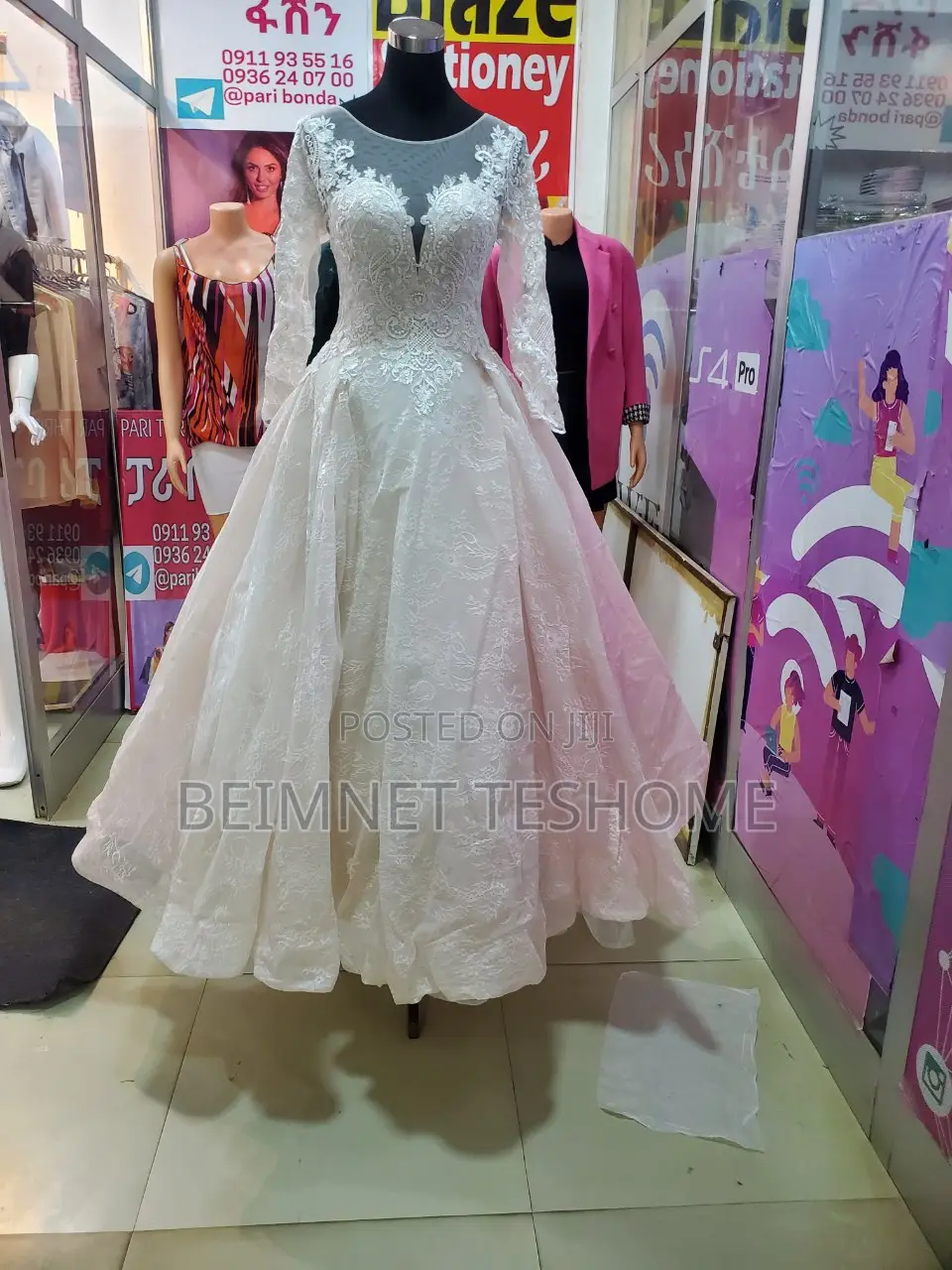 የሚሸጥ የሙሽራ ቀሚስ ቬሎ ዘመናዊ እና ቆንጆ