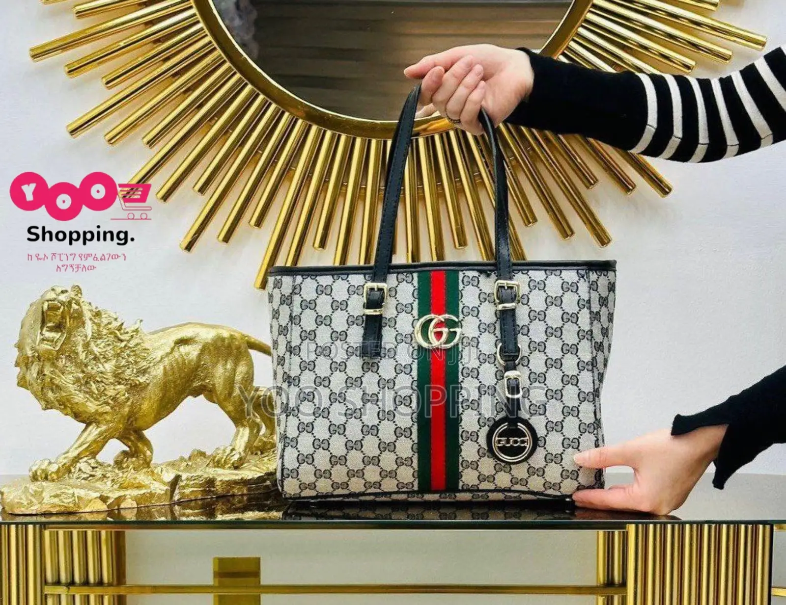 GUCCI Womens Shoulder Bag