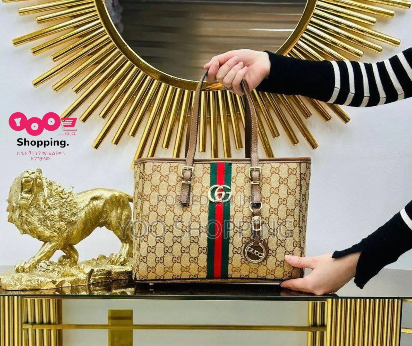 GUCCI Womens Shoulder Bag