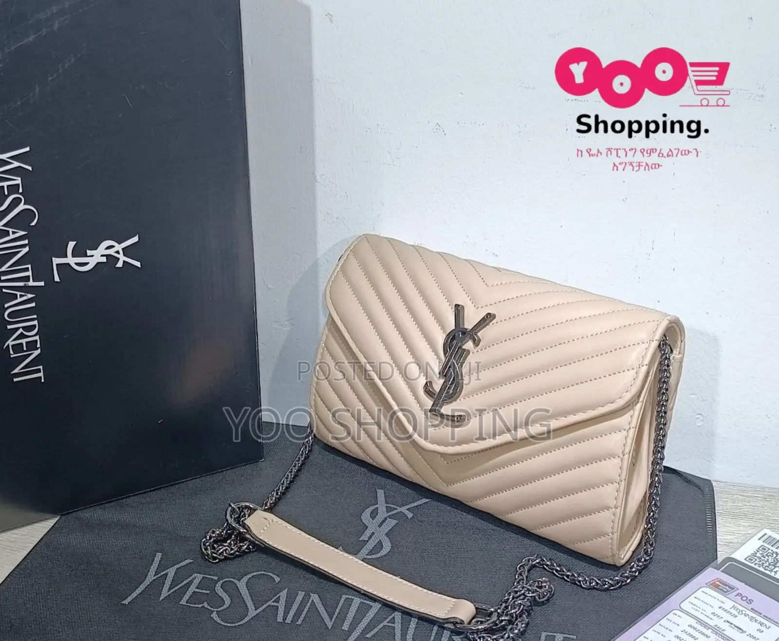 YSL Ladies Small Bag