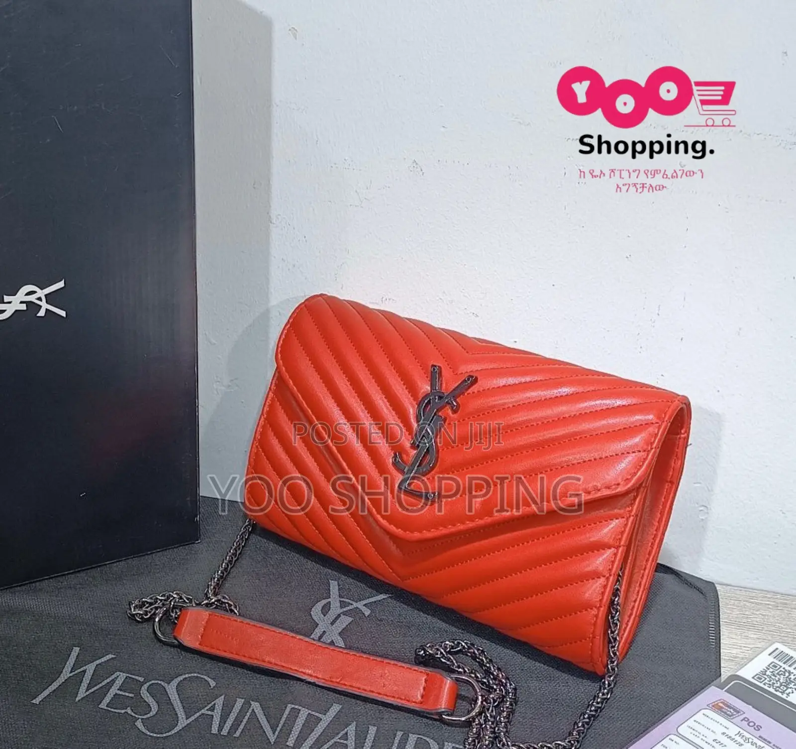 YSL Ladies Small Bag