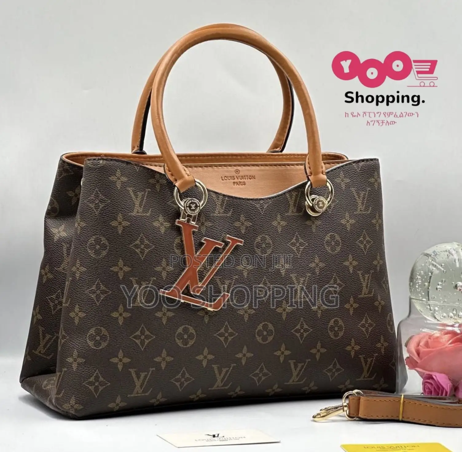 LOUIS VUITTON Womens Bag