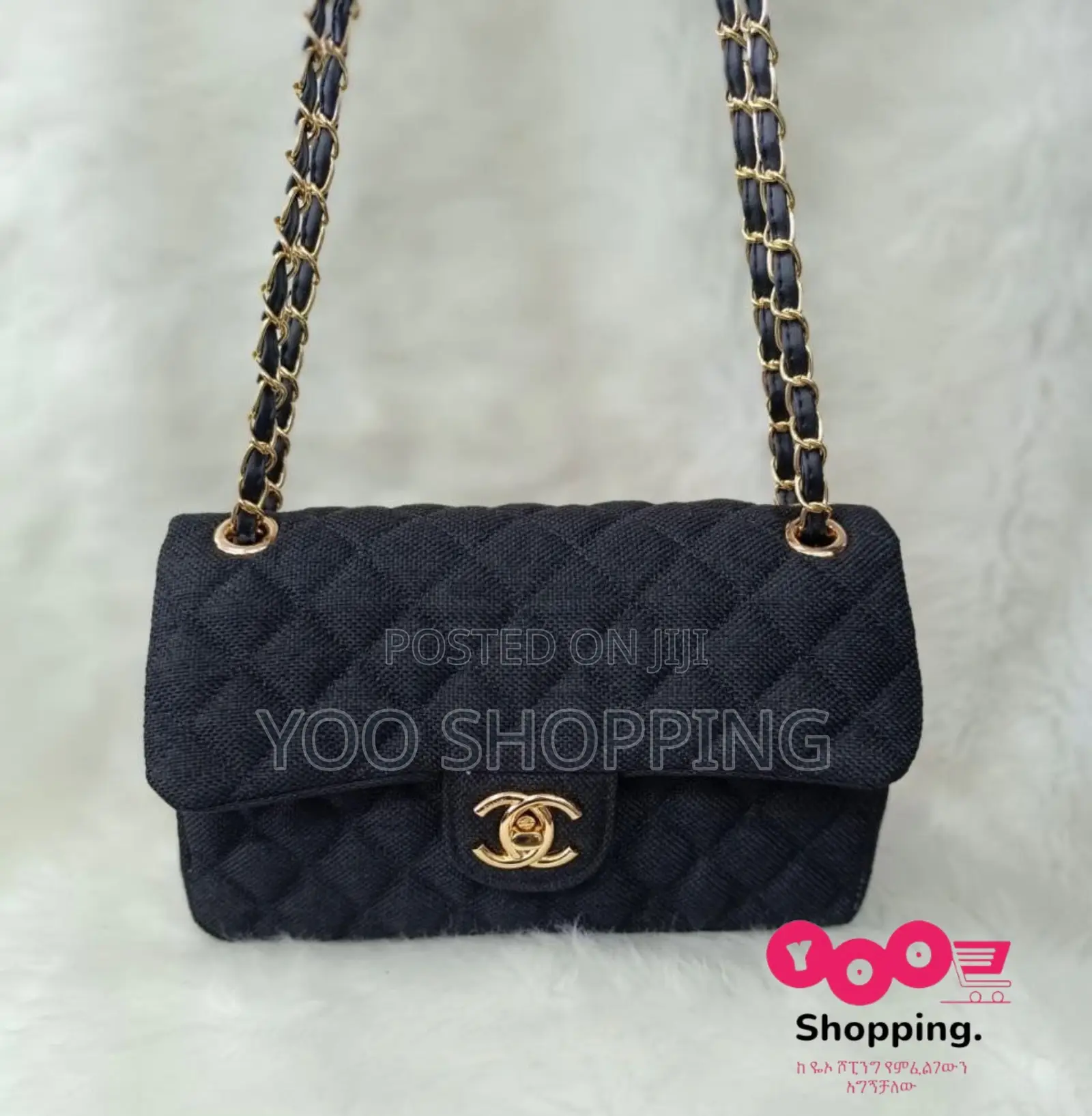 Chanel Womens Bags