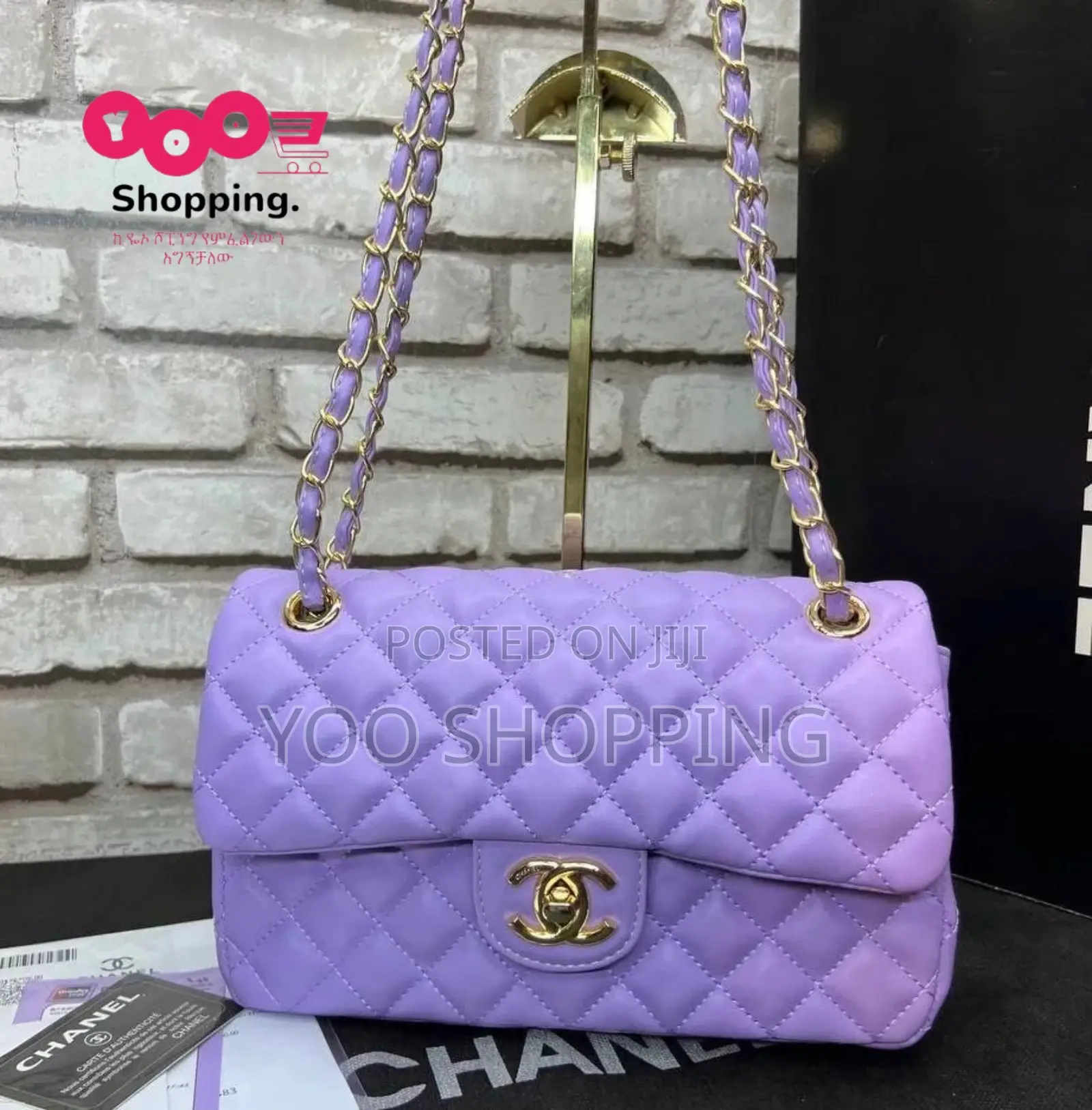 Chanel Womens Bags