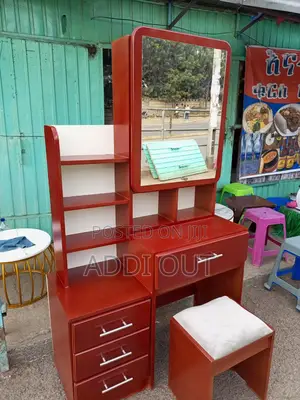 ድሬሲንግ ቴብል/Dressing Table