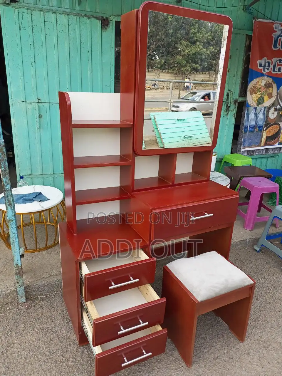 ድሬሲንግ ቴብል/Dressing