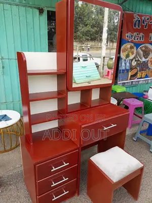 ድሬሲንግ ቴብል/Dressing