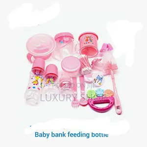 Photo - Baby Bank Feeding Bottle