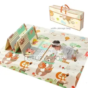 Photo - መድሃያ ምንጣፍ(Waterproof )