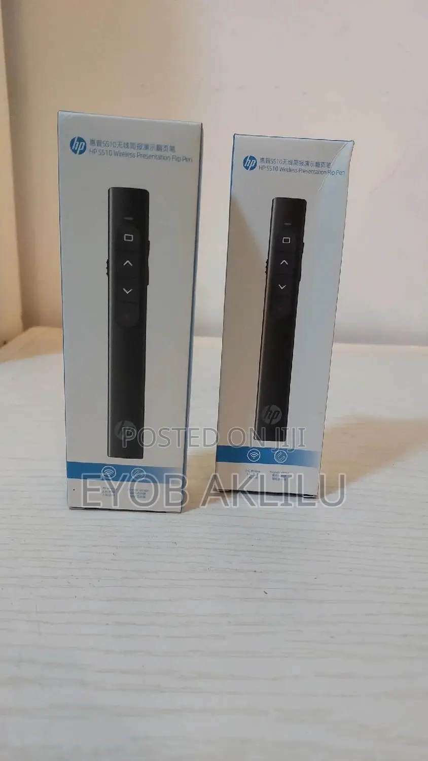 HP SS10 Wireless Presentation Flip Pen