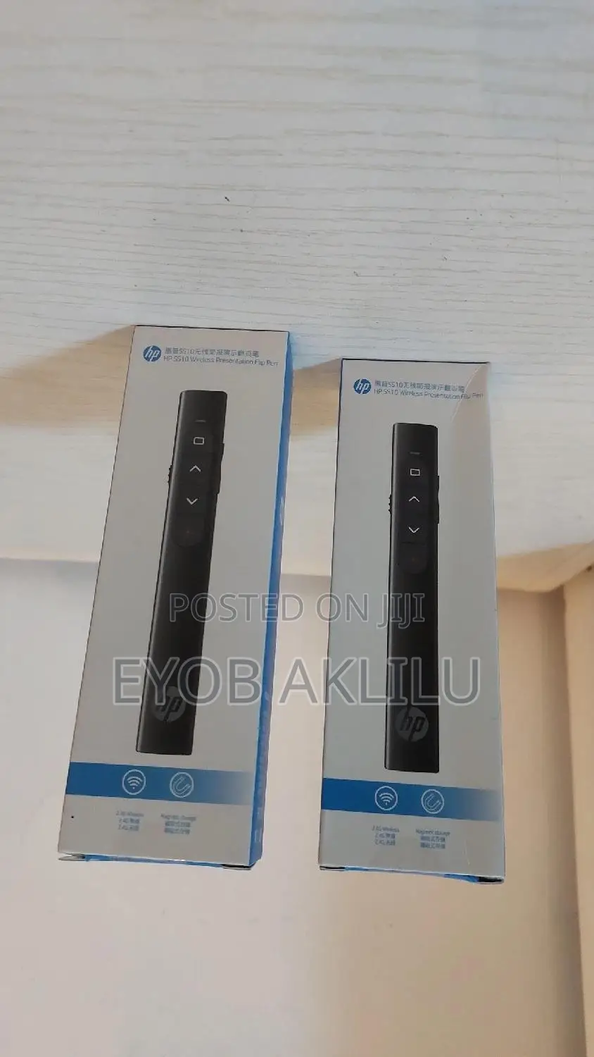 HP SS10 Wireless Presentation Flip Pen