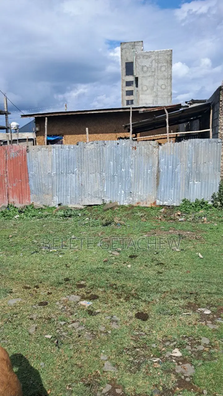 አያት ፤ በአስቸኳይ የሚሸጥ ቆንጆ ቦታ 412 ካ.ሜ