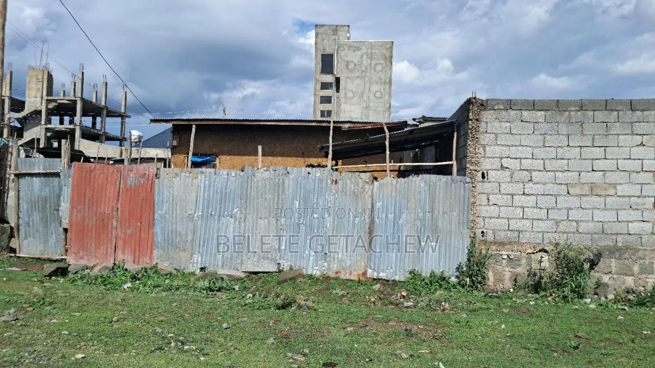 አያት ፤ በአስቸኳይ የሚሸጥ ቆንጆ ቦታ 412 ካ.ሜ