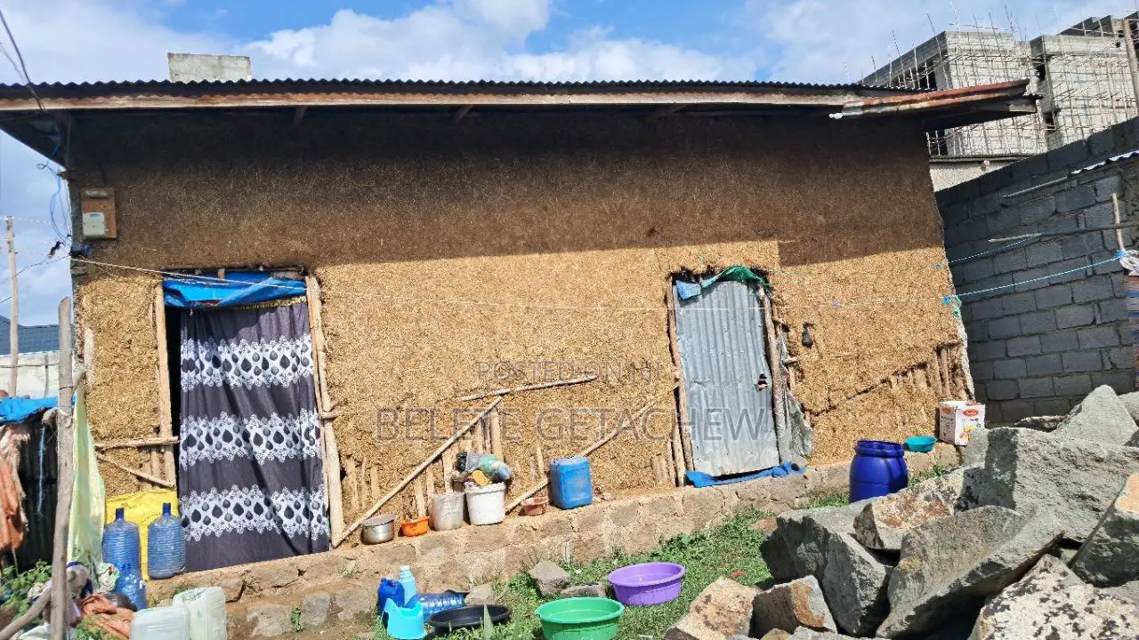 አያት ፤ በአስቸኳይ የሚሸጥ ቆንጆ ቦታ 412 ካ.ሜ