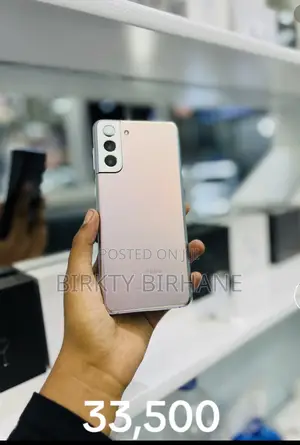 New Samsung Galaxy S21+ 5G 256 GB Silver