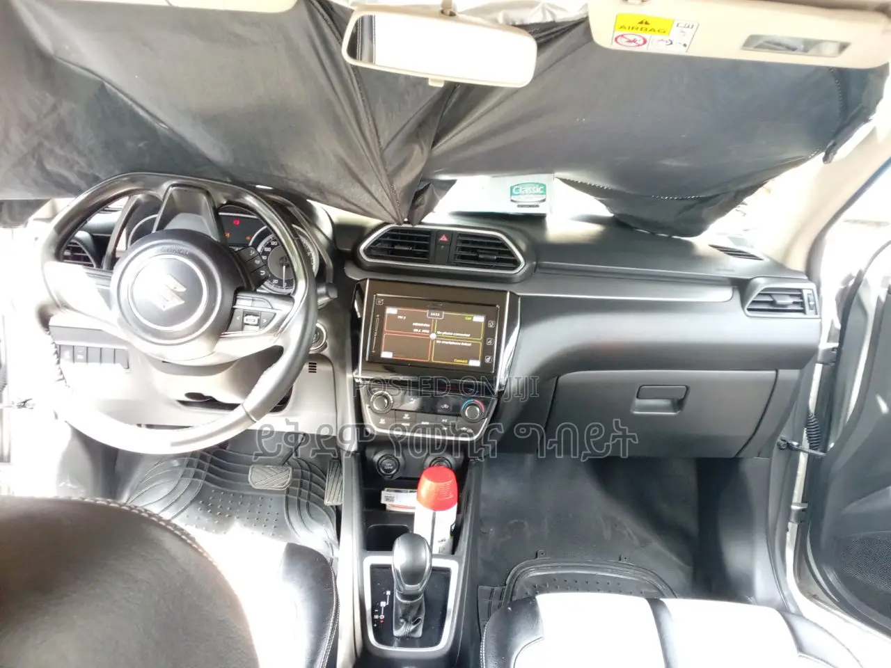 New Suzuki Dzire 2022 Gray