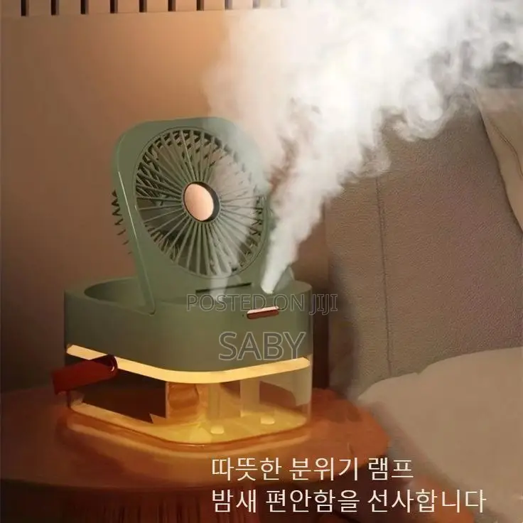 Dual Spray Humidifying Fan With Night Light
