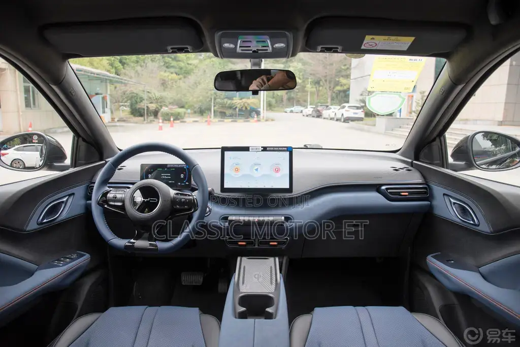 New BYD Seagull 2023 Beige