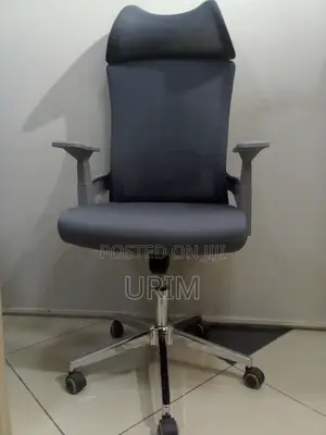 Mash Managerial Chair