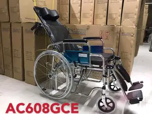 ዊልቼር/Reclining Wheelchair, Very Useful for Long Wait Times