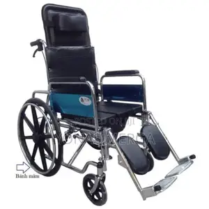 Toilet Wheelchair/ዊልቼር User Reclines From 90 to 180 Degrees