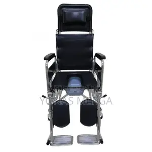 Rios Reclining Commode Wheelchair_we Offer Pick Up/Deliver