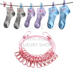 ኳሊቲ የልብስ ማስጫ ገመድ