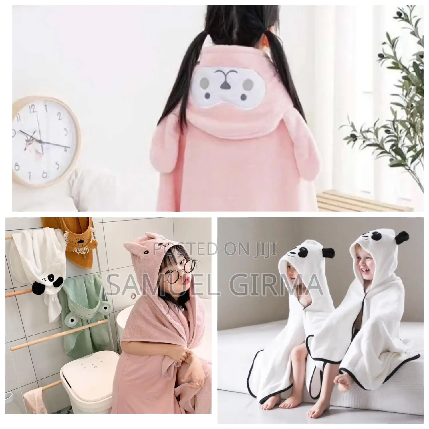 √Kids Bath Towel