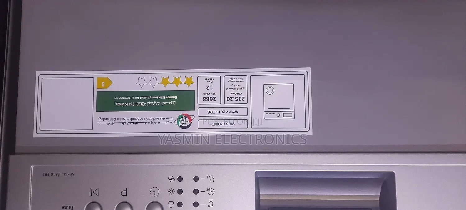 Westpoint Dishwashers 12p እቃ ማጠቢያ Machine