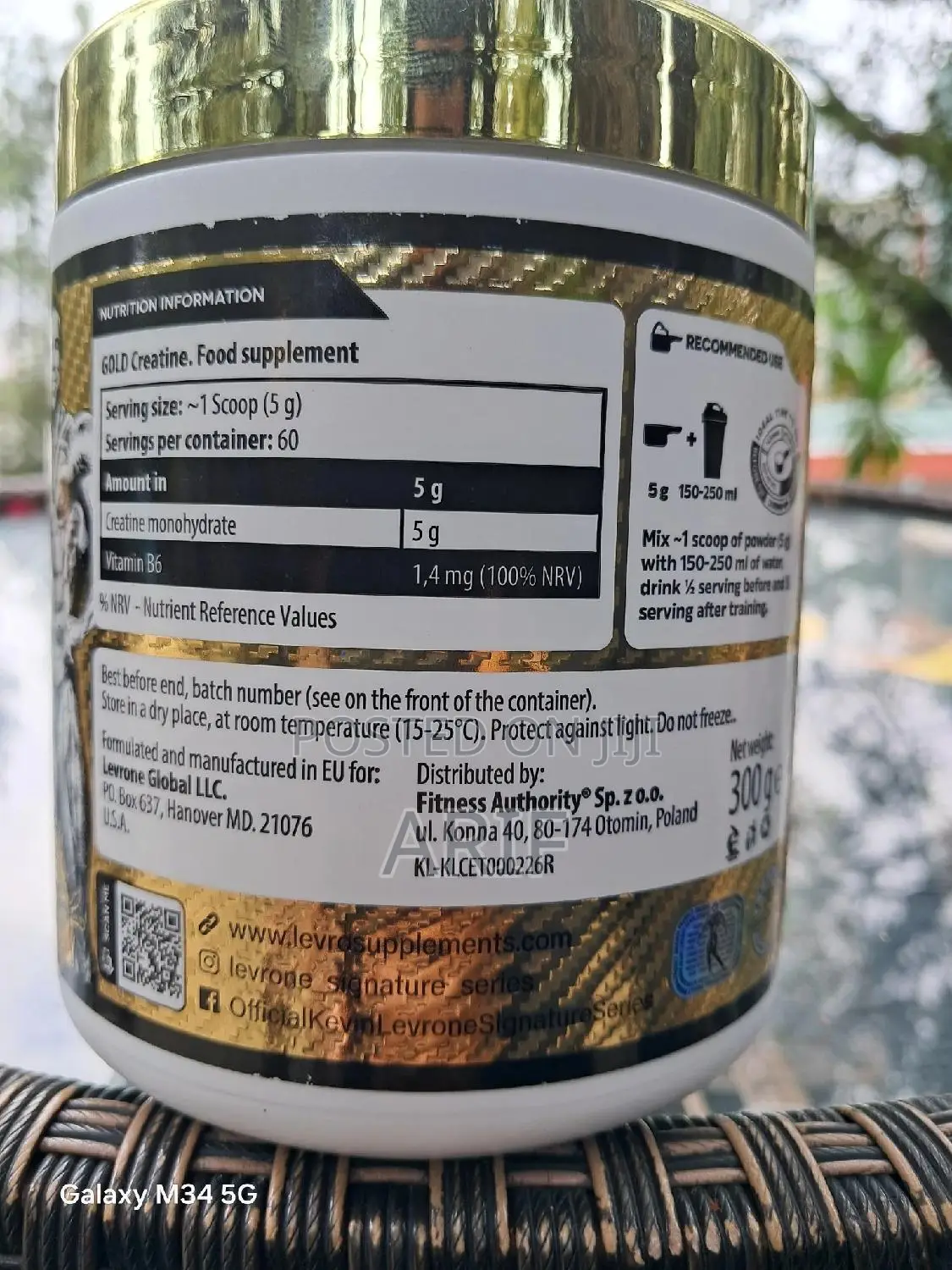 Gold Creatine Monohydrate 60 Serving