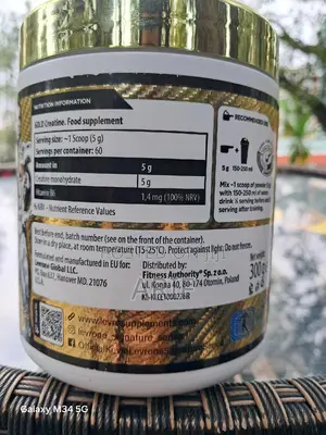 Gold Creatine Monohydrate 60 Serving