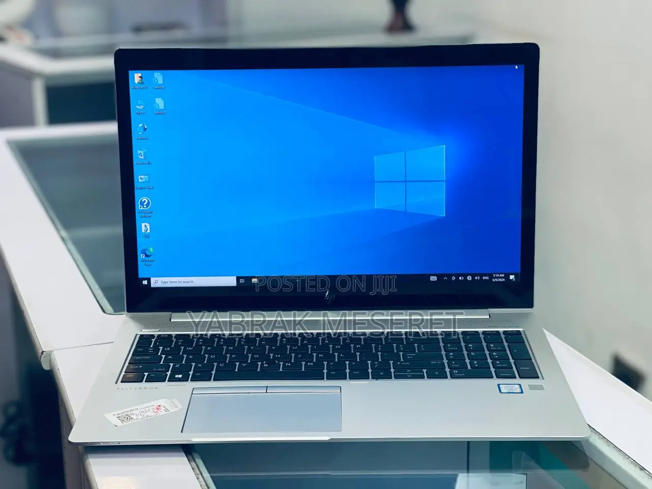 New Laptop HP EliteBook 840 G5 16GB Intel Core I7 SSD 512GB