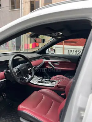 Jetour X70 Plus 2023 White