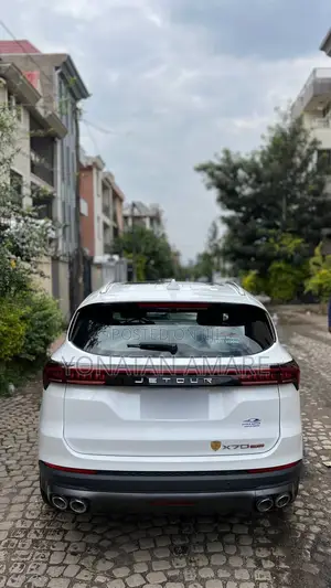 Jetour X70 Plus 2023 White