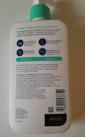 Photo - Foaming Facial Cleanser