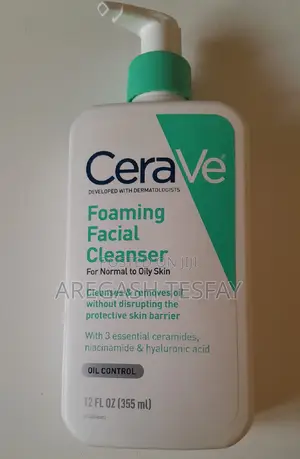 Foaming Facial Cleanser