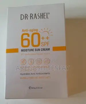 Photo - Moisture Sun Cream