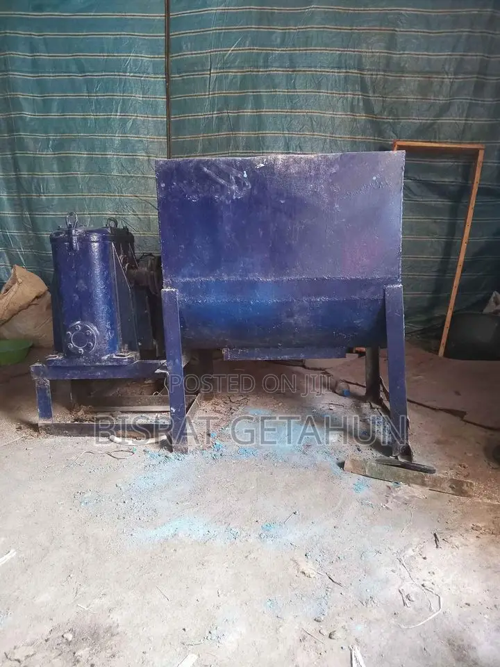 አጃክስ Ajax Machine