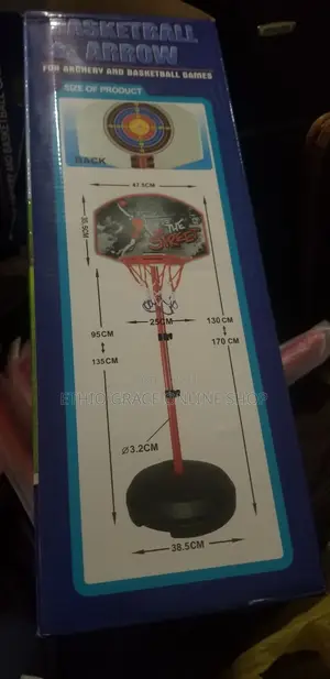 1.7m Basketball and Arrow