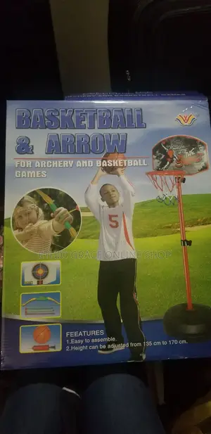 Photo - 1.7m Basketball and Arrow