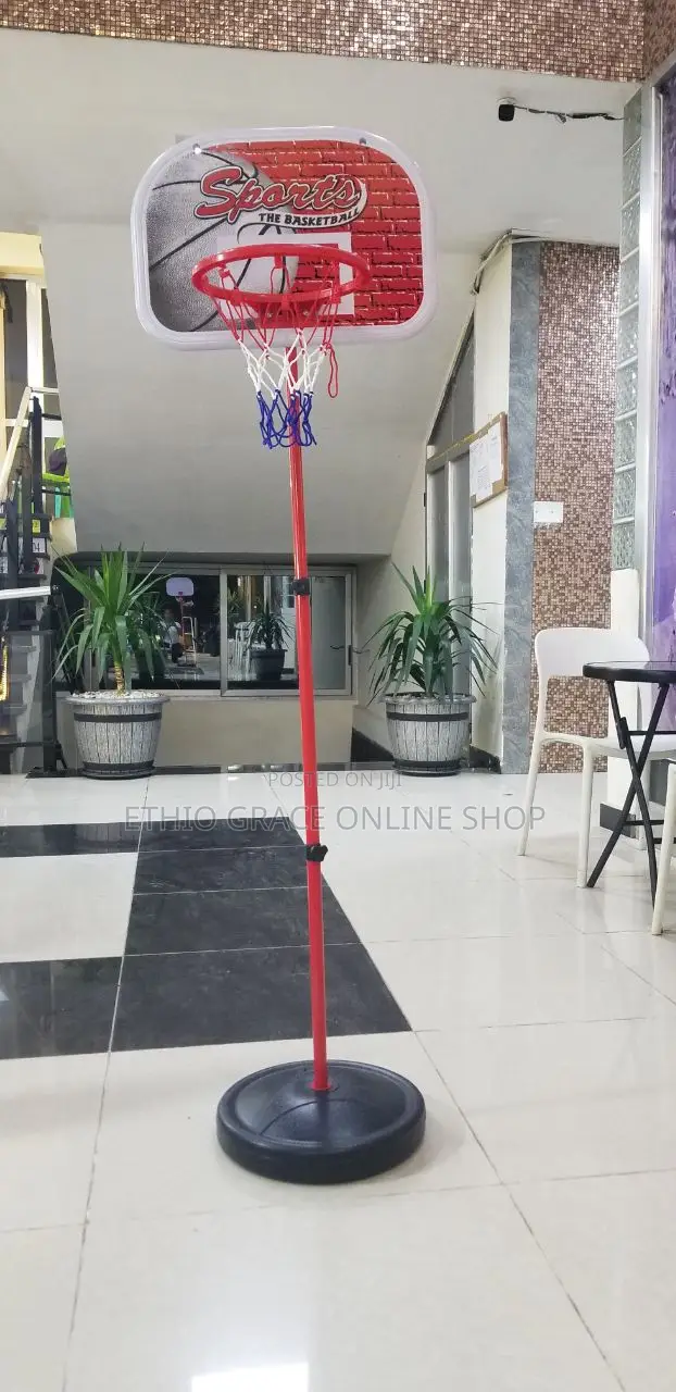 1.7m Basketball and Arrow